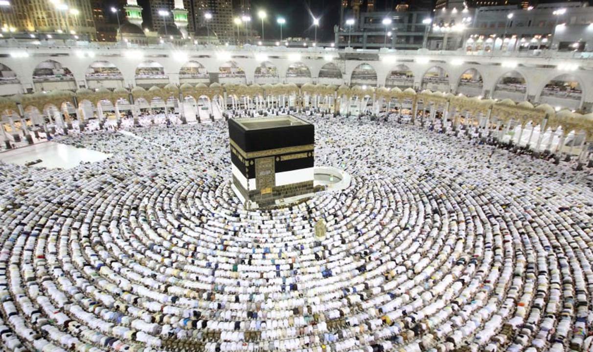 Hajj (Pilgrimage)