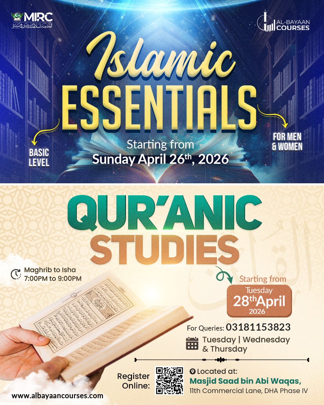 Islamic Essentials Course